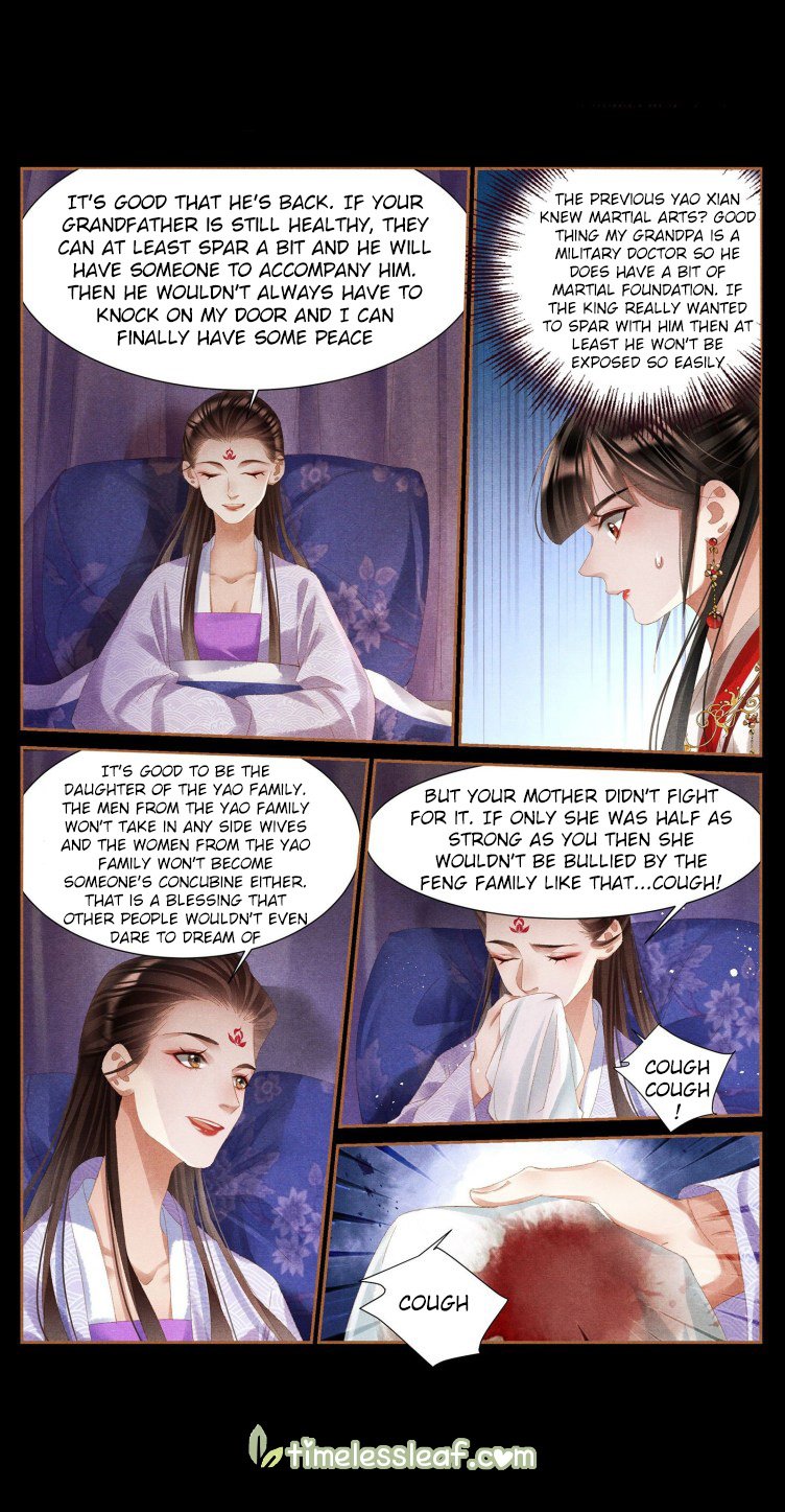 Shen Yi Di Nu Chapter 396.5 1